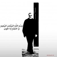 القائد الشهيد سليماني 